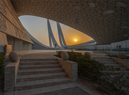 picture of the Minaretein Buildingat Hamad Bin Khalifa University in Qatar.