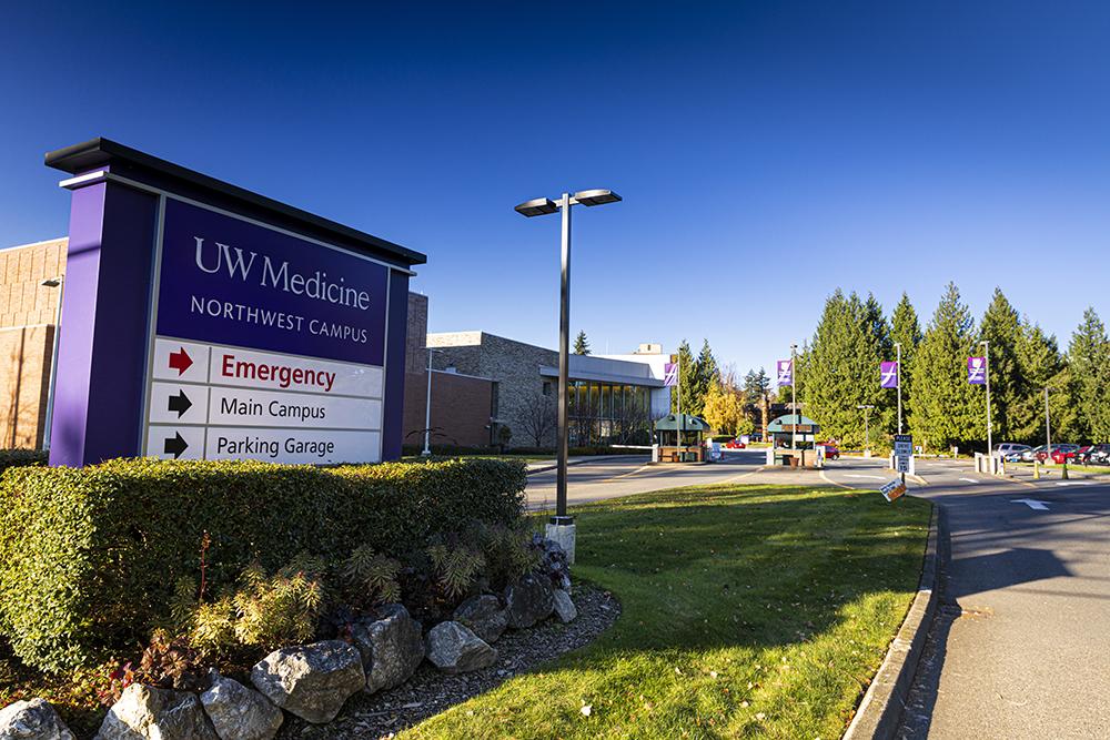 main entry to UW Medical Center - Northwest campus