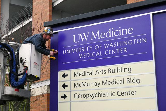 Media Name: uwmc-northwest-sign.jpg